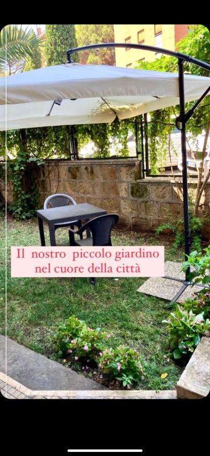 Vatican Garden Home ローマ エクステリア 写真